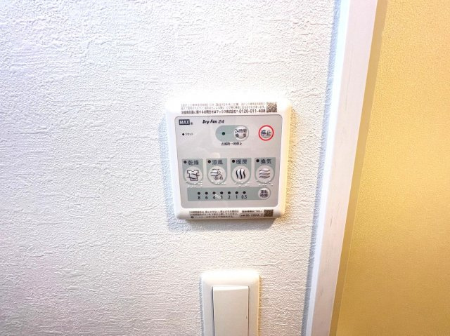 スプランディッド堀江の設備