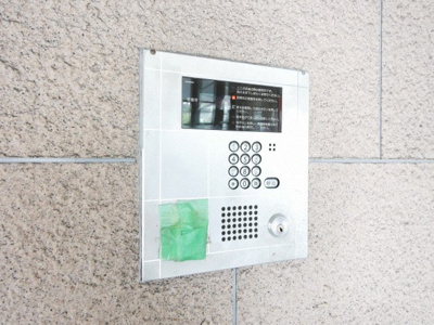 【セキュリティ】 | メロディーハイム夕陽丘