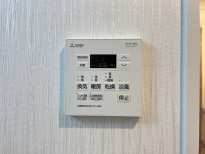 【設備】 | Vinoプレジオ本町