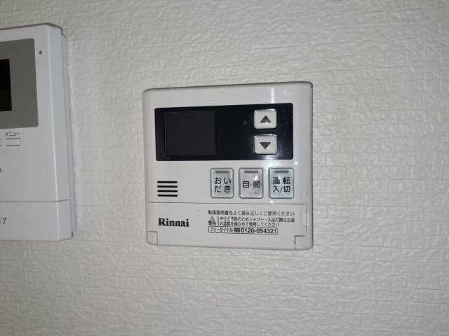 有田　今在家一戸建の設備