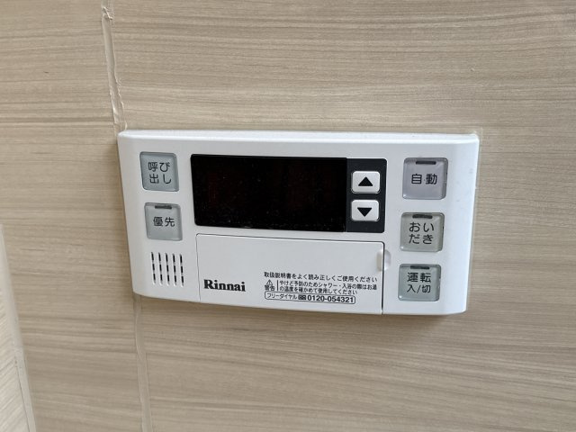 有田　今在家一戸建のその他