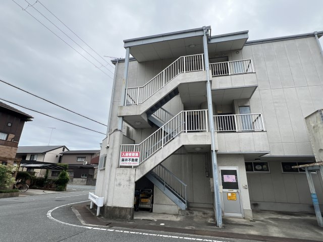 大西マンション
