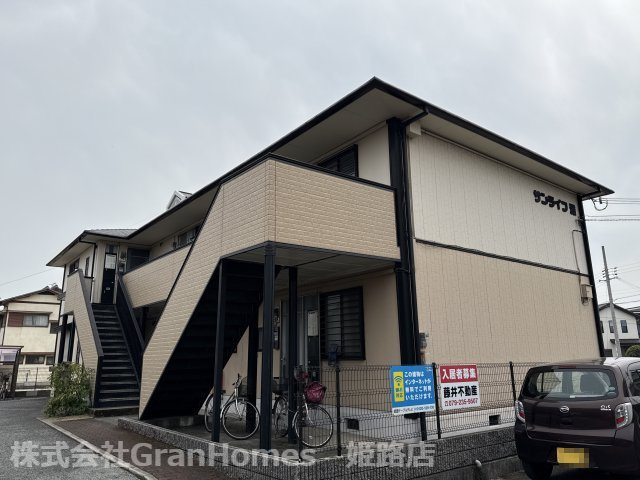 サンライフ雅の外観