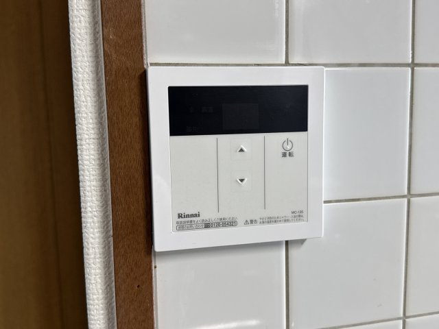 ロック雅の設備