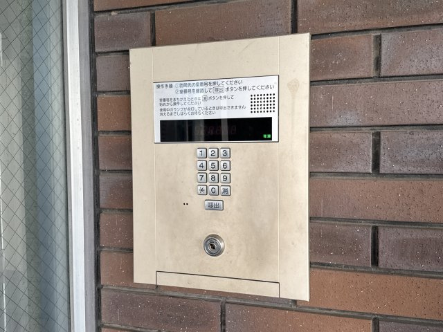 ロック雅のセキュリティ