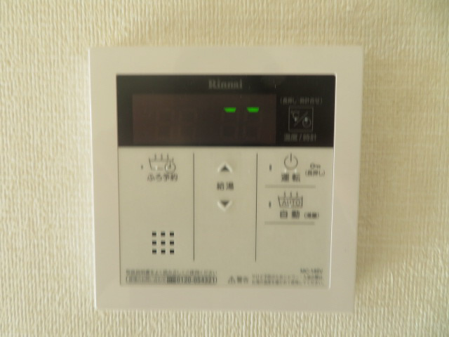 メゾンソレイユⅡの設備