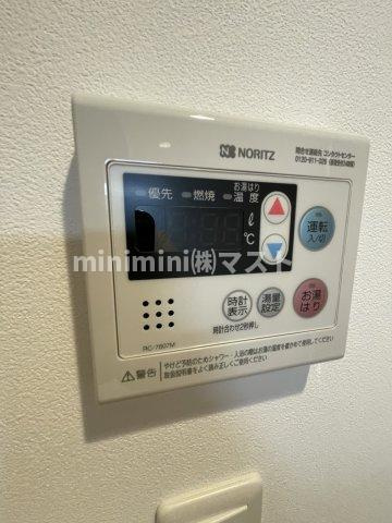 プライムアーバン南森町の設備