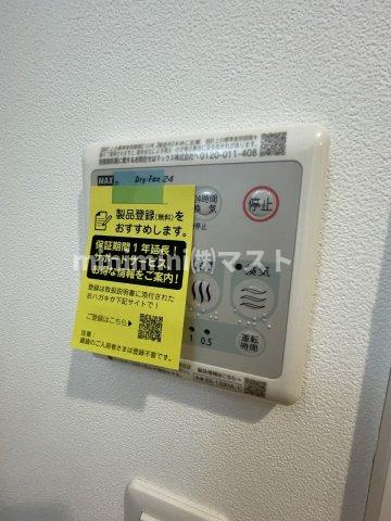 プライムアーバン南森町の設備