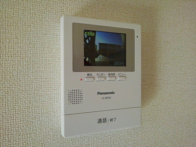 【セキュリティ】 | シャイニング　Ｂ
