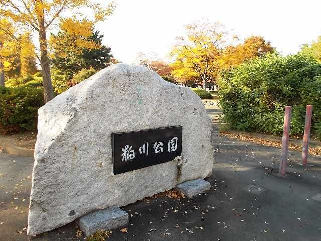 【周辺】 | シャイニング　Ｂ | 粕川公園まで240m
