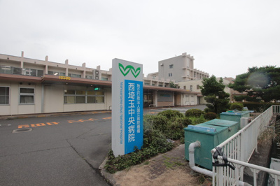 国立病院機構 西埼玉中央病院まで2000m