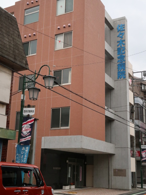 病院