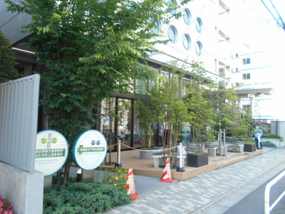 新宿区立下落合図書館まで450ｍ