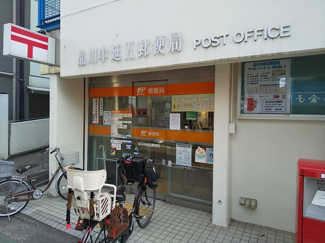 品川中延五郵便局まで210ｍ♪