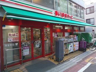 まいばすけっと 北馬込２丁目店まで350ｍ♪