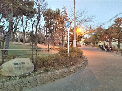 公園