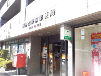 郵便局