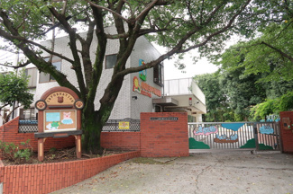 幼稚園・保育園