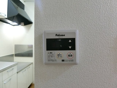 【設備】 | アークレジデンスＡ | イメージB101号室写真