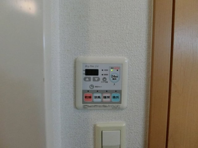 【設備】 | アークレジデンスＡ | イメージB101号室写真