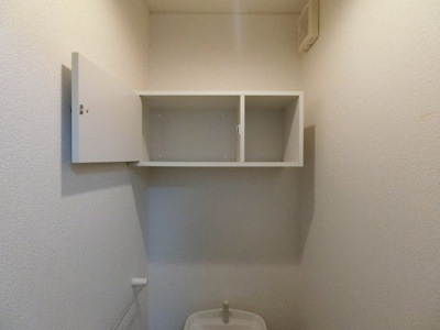 【収納】 | アークレジデンスＡ | イメージB101号室写真