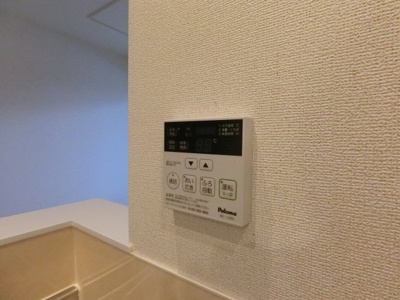 【設備】 | グレイス・北栄　Ａ