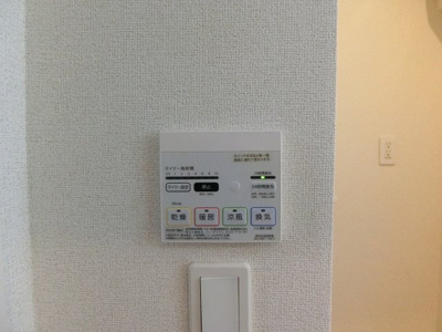 【設備】 | グレイス・北栄　Ａ