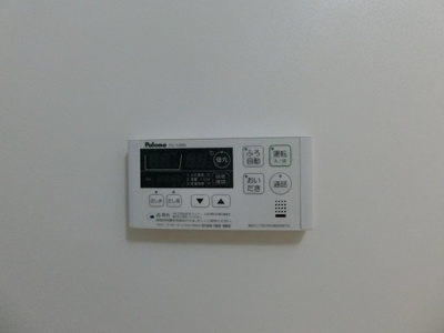 【設備】 | グレイス・北栄　Ａ