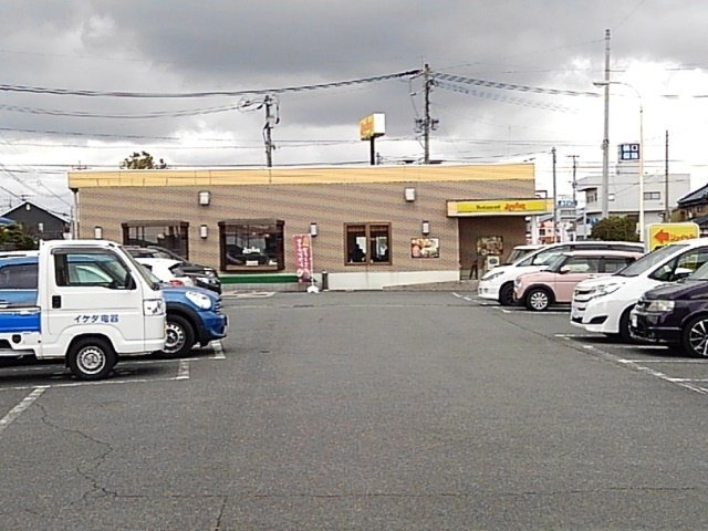 マテーラ大島の周辺|ジョイフル八女店まで250m