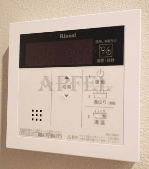【設備】 | WORVE大阪本町