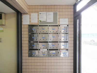 【その他共用部分】 | フェリス松本八王子