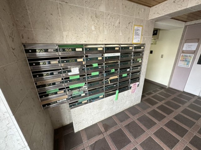 【その他共用部分】 | サンパレス古河Ａ館