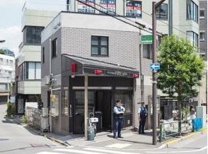 【周辺】 | インペリアル牛込台 | 牛込警察署　神楽坂上交番まで600m