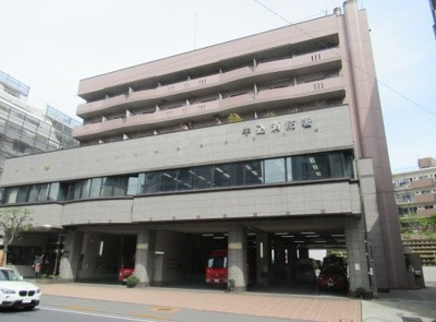 【周辺】 | インペリアル牛込台 | 牛込消防署まで750m