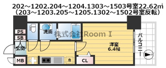 【間取り】 | プレサンス堺筋本町エグゼブラン