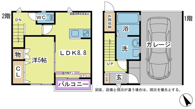 【間取り】 | ヴァン・ヴェール三和 | ☆図面・設備・方位等、現況が違う場合は、現況を優先とします。☆
ヴァン・ヴェール三和206号室　2020年6月16日撮影