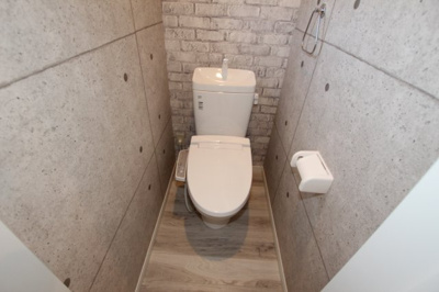 【トイレ】 | ヴァン・ヴェール三和 | トイレも気になるポイント
ヴァン・ヴェール三和206号室　2020年6月16日撮影