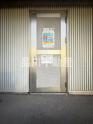【その他共用部分】 | アクトフォルム武蔵小山