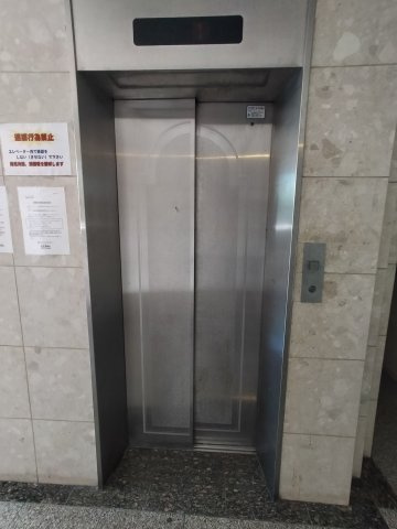 【その他共用部分】 | フローリッシュ北田
