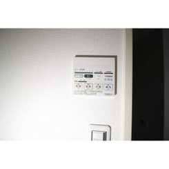 リコルテ湘南のその他