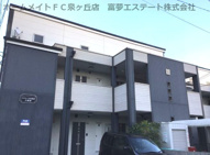 フジパレス初芝駅南Ⅲ番館の画像
