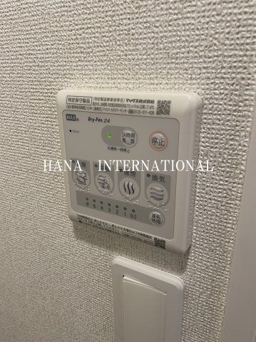 アベニール国立の設備