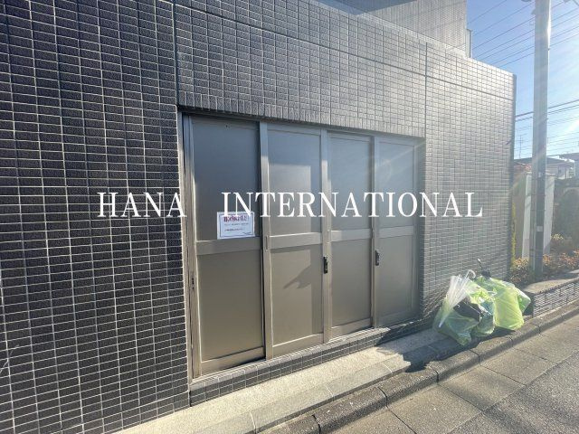 アベニール国立のその他共用部分