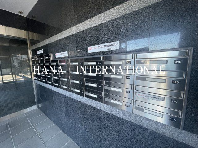 アベニール国立のその他共用部分