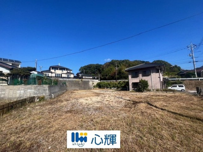 【外観】 | 宇部市東平原二丁目土地　366坪 | 現地（2023年10月31日撮影）