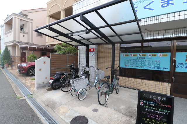 スミエール21のその他共用部分