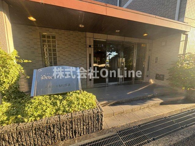 ドゥヴァンルパルク川村のエントランス