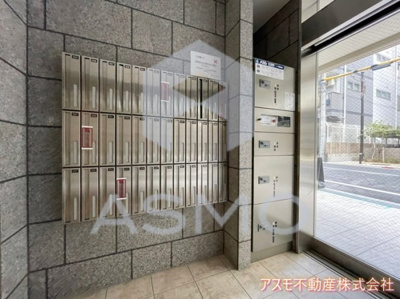 【その他共用部分】 | ウェスト宮ノ下