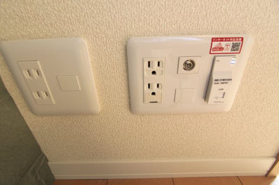 【設備】 | シャーメゾンノースゲート