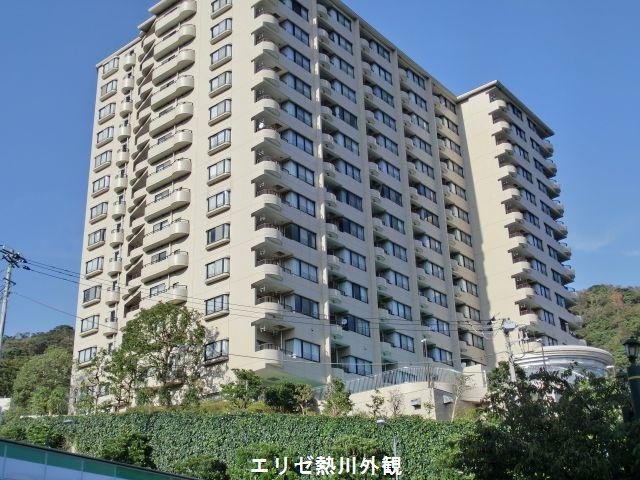 エリゼ熱川の画像